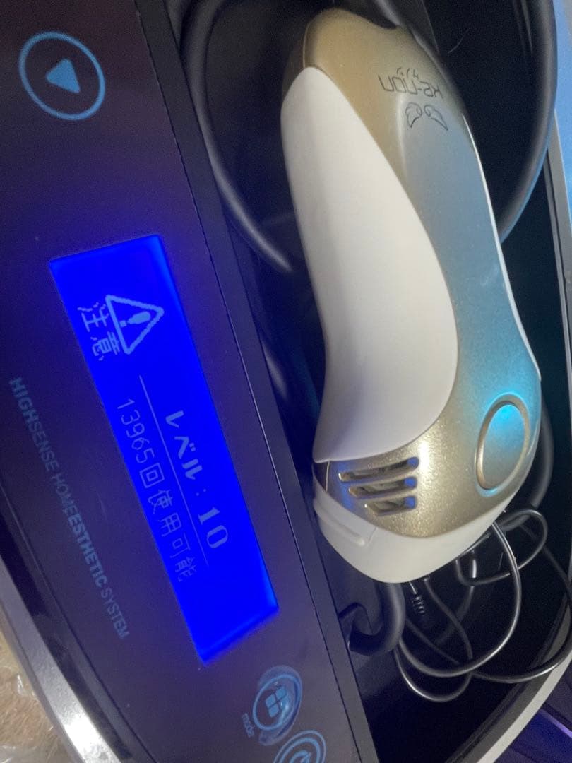 ケノン 8.0 脱毛器　シャンパンゴールド