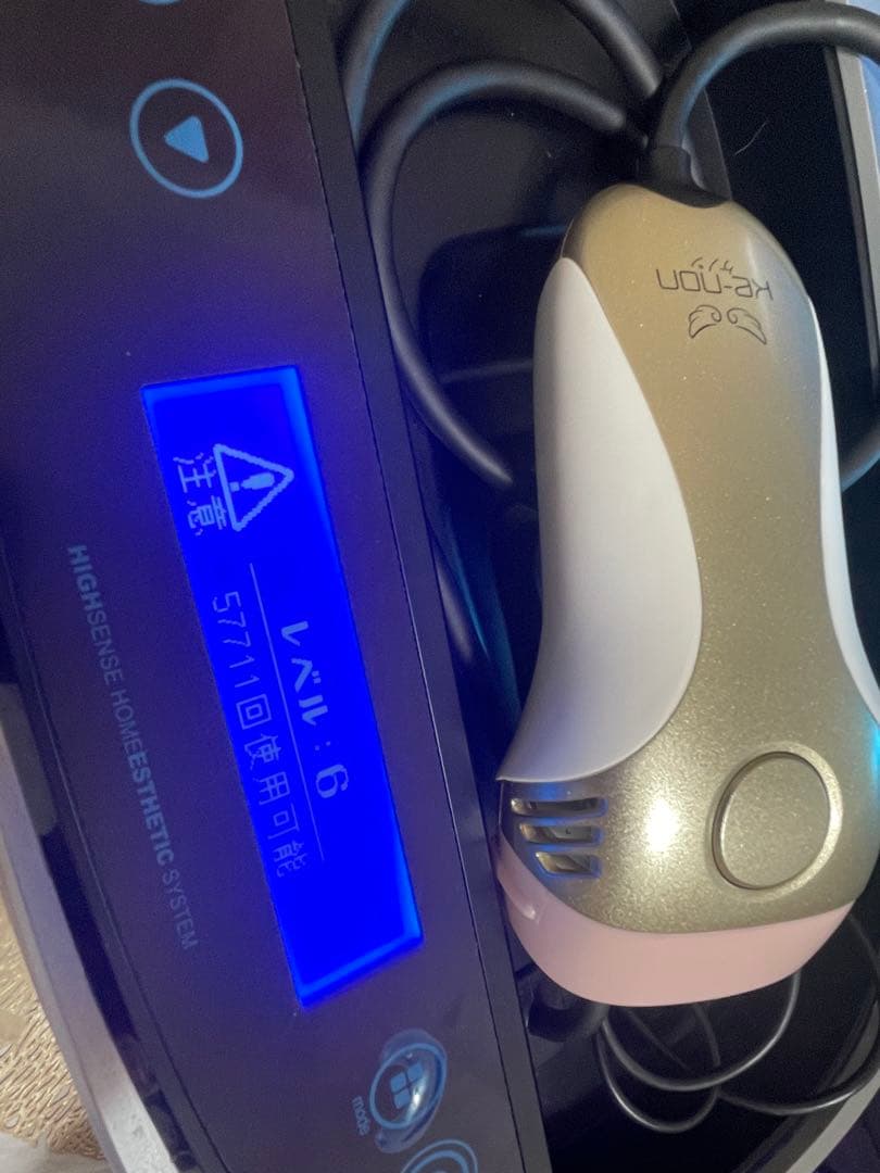 ケノン 8.0 脱毛器　シャンパンゴールド