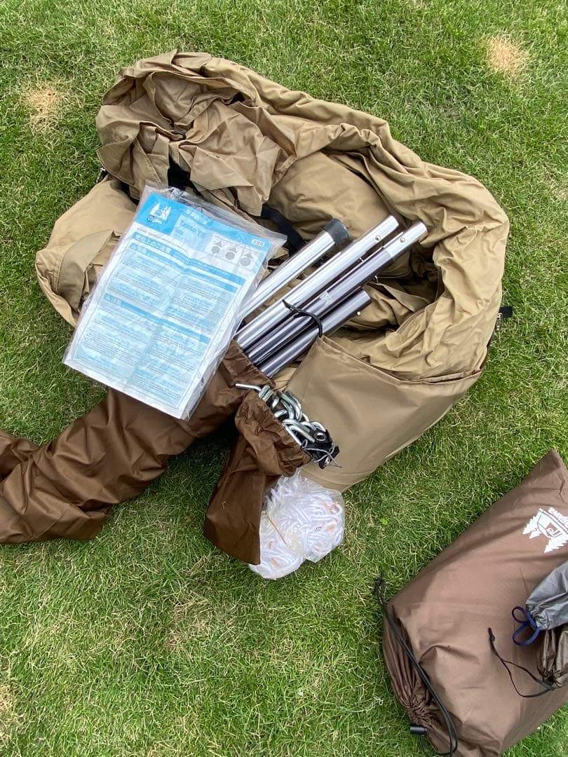 Tasso T/C タッソtc オガワ　メッシュスクリーン　ポール付き　美品