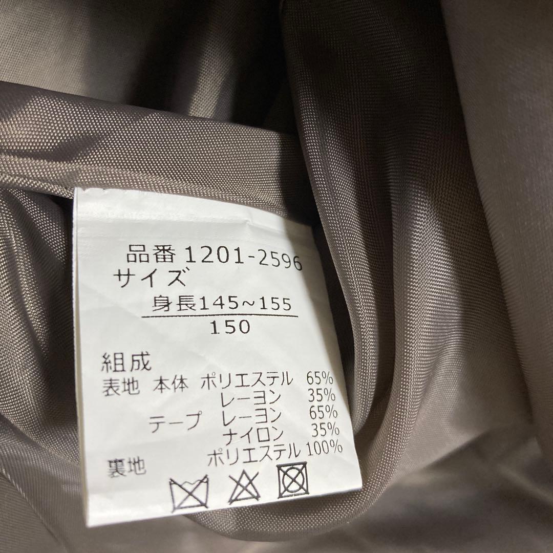 CHOPIN deux フォーマルワンピース 卒業式　150cm 女の子　茶