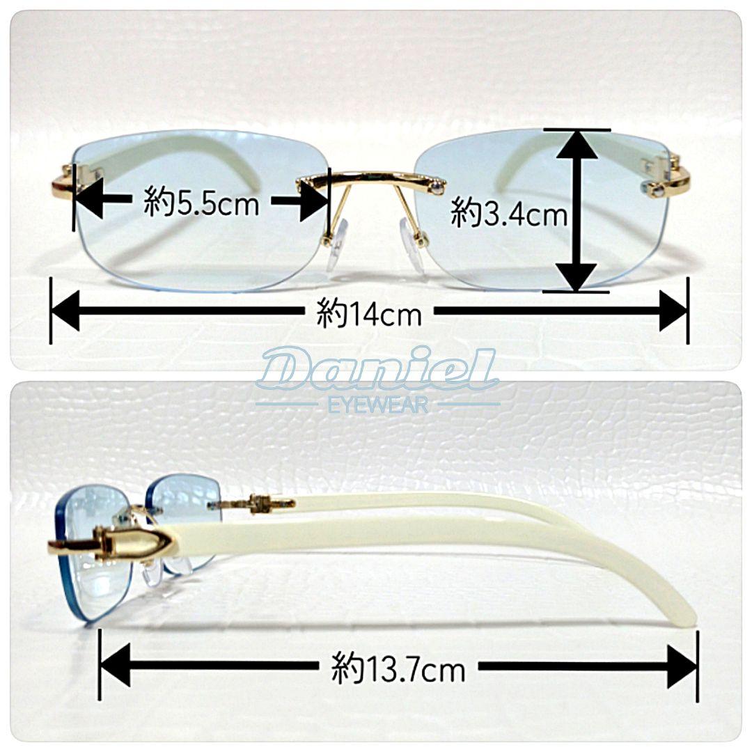 リムレス■ライトブルー■グラデーション■サングラス■Y2K■未使用品■⑮