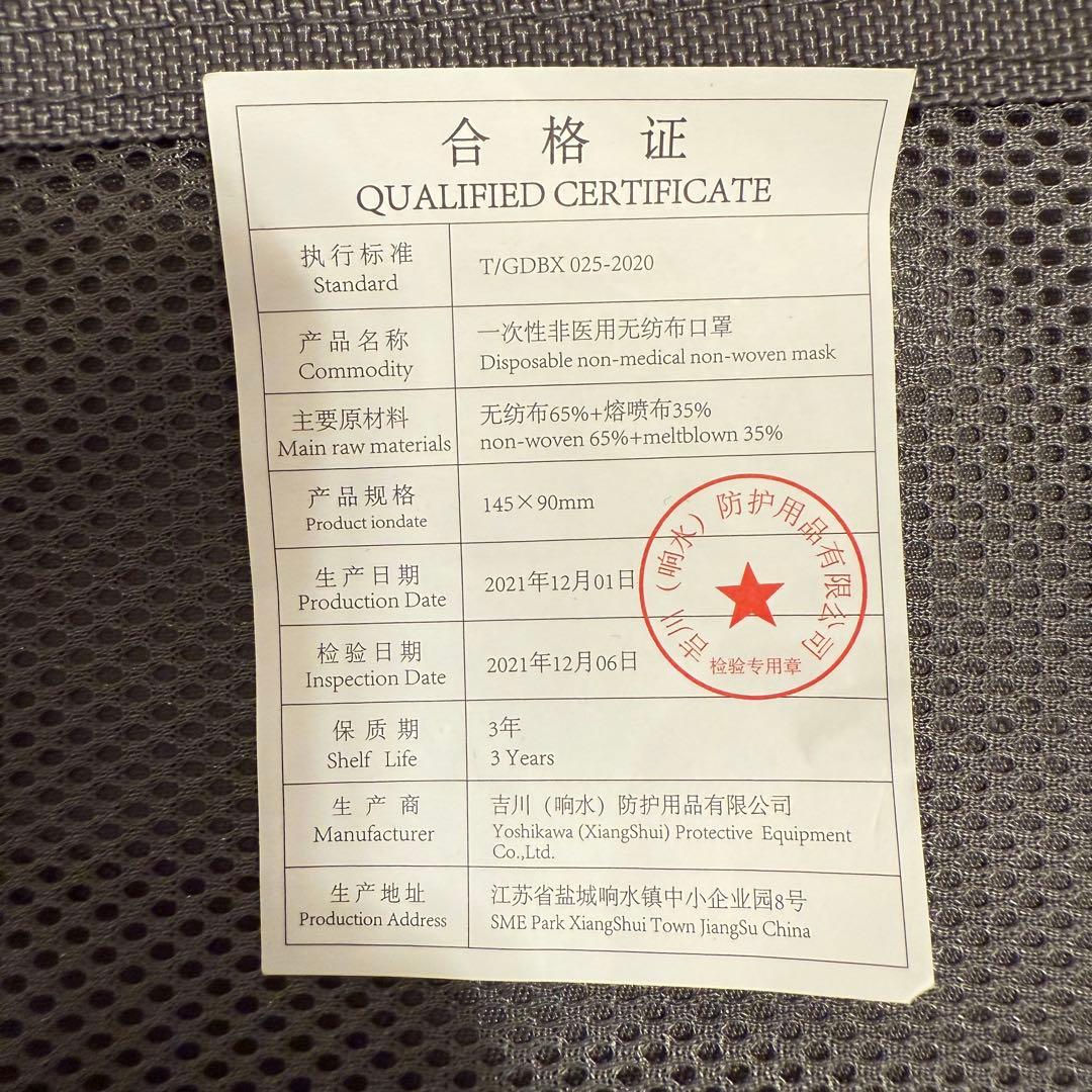 電動キャリーケース　ブラック　【自動追尾機能・騎乗機能付き】　ARTVZ