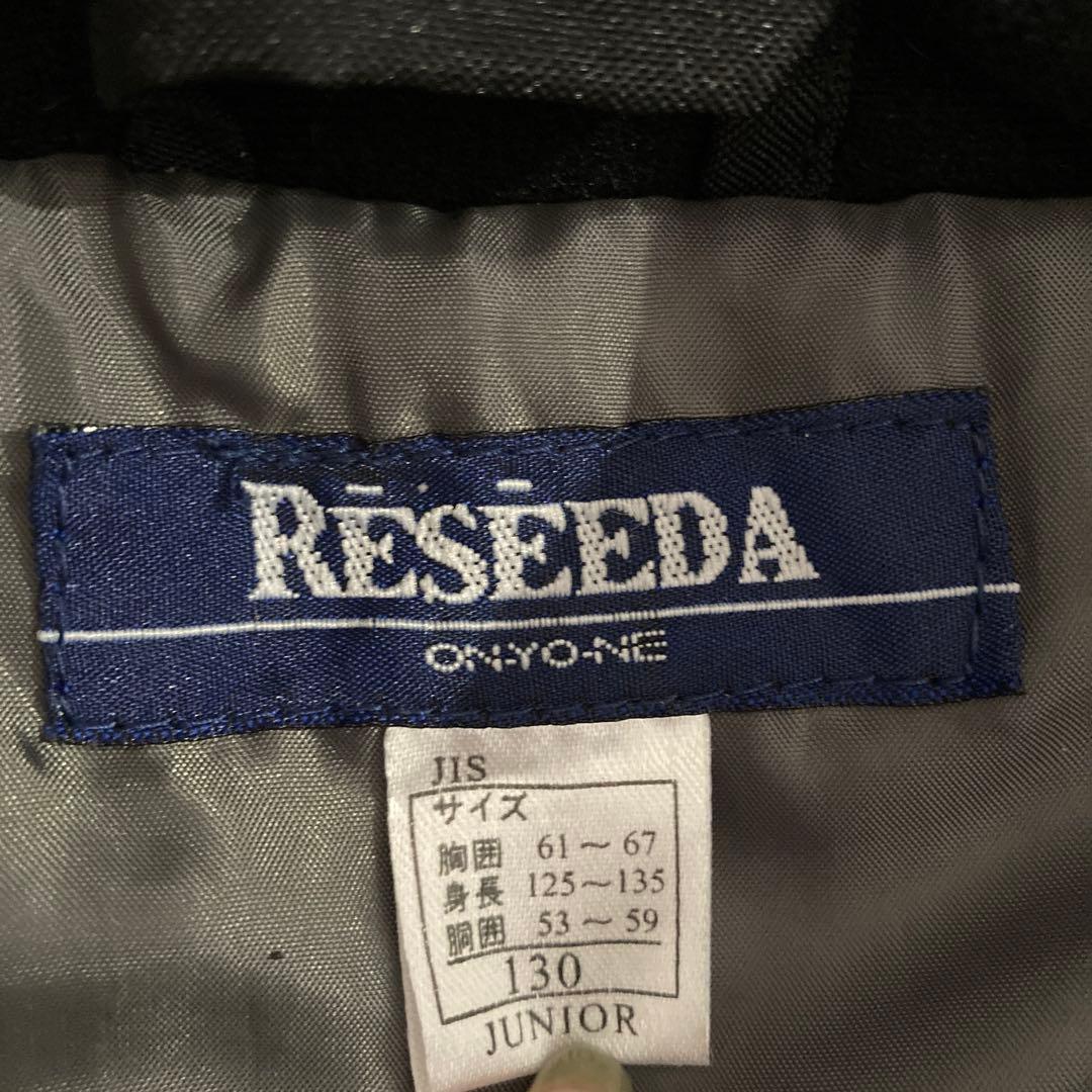 スキー、スノボードウェア　キッズ