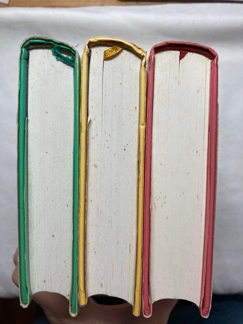 アミ 小さな宇宙人 3冊セット　ハードカバー版