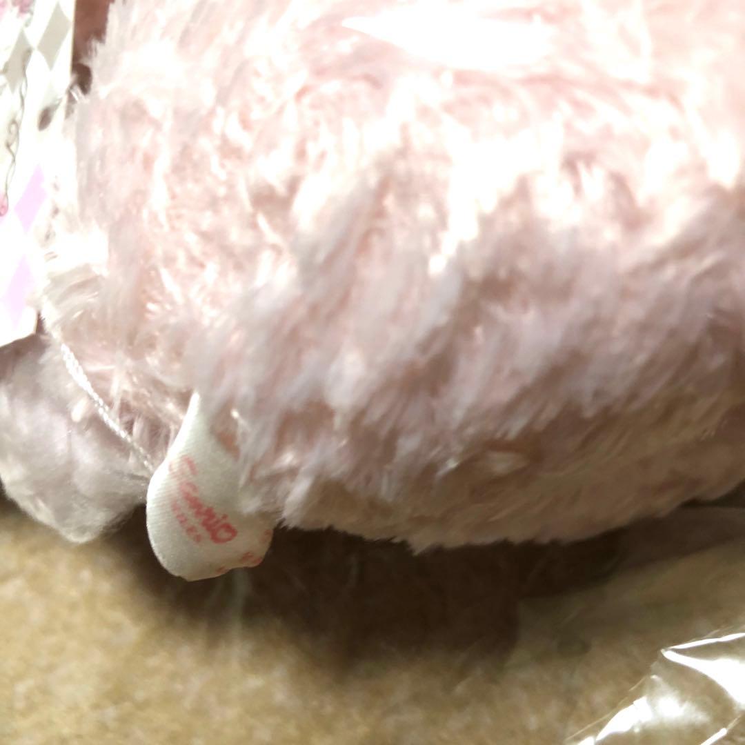 チャーミーキティ ハニーキュート ぬいぐるみ 2005年製　タグ付き