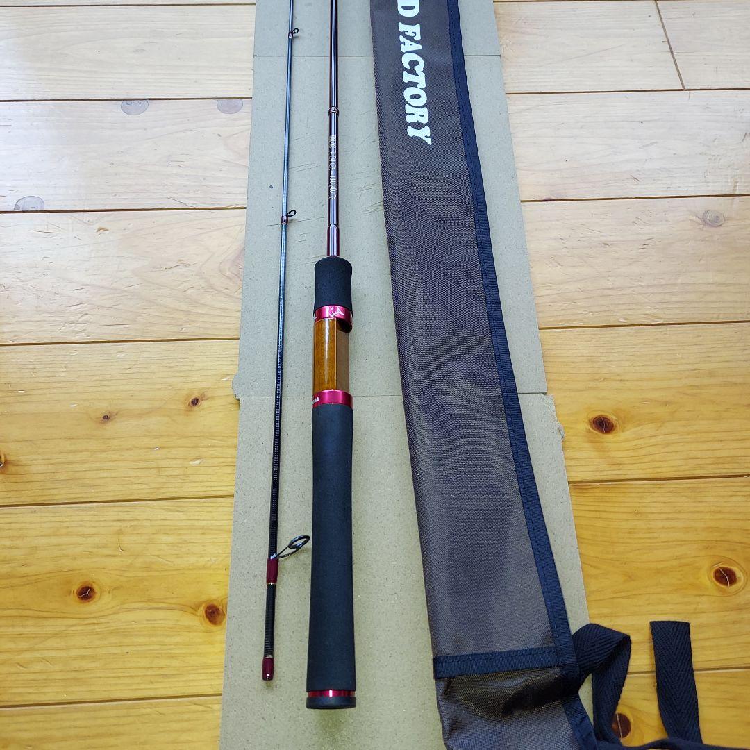 UPREAD FACTORY 炎間 トラウトロッド