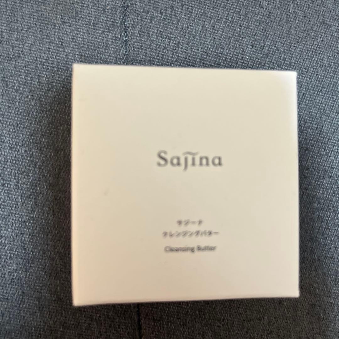 人気のNオーガニック豪華セット♡おまけ付き！