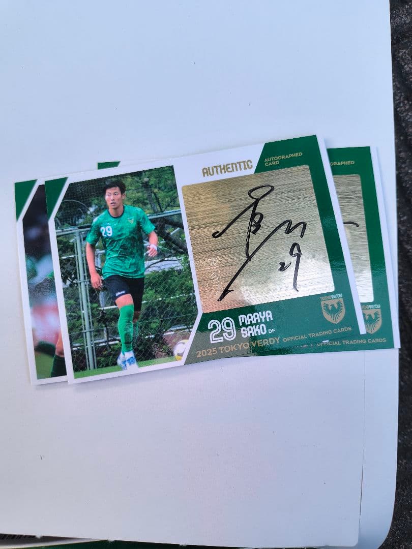 東京ヴェルディ 11 山見大登 カードフェスタ トレカ スペシャル