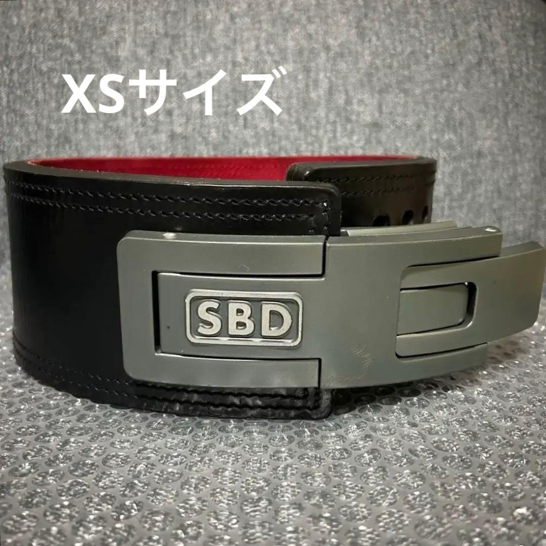 SBDベルト XS