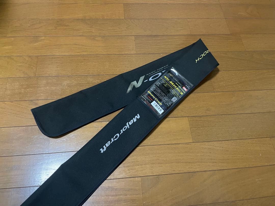 【美品貴重】Major Craft N-ONE NSL-882EXH/B ロッド