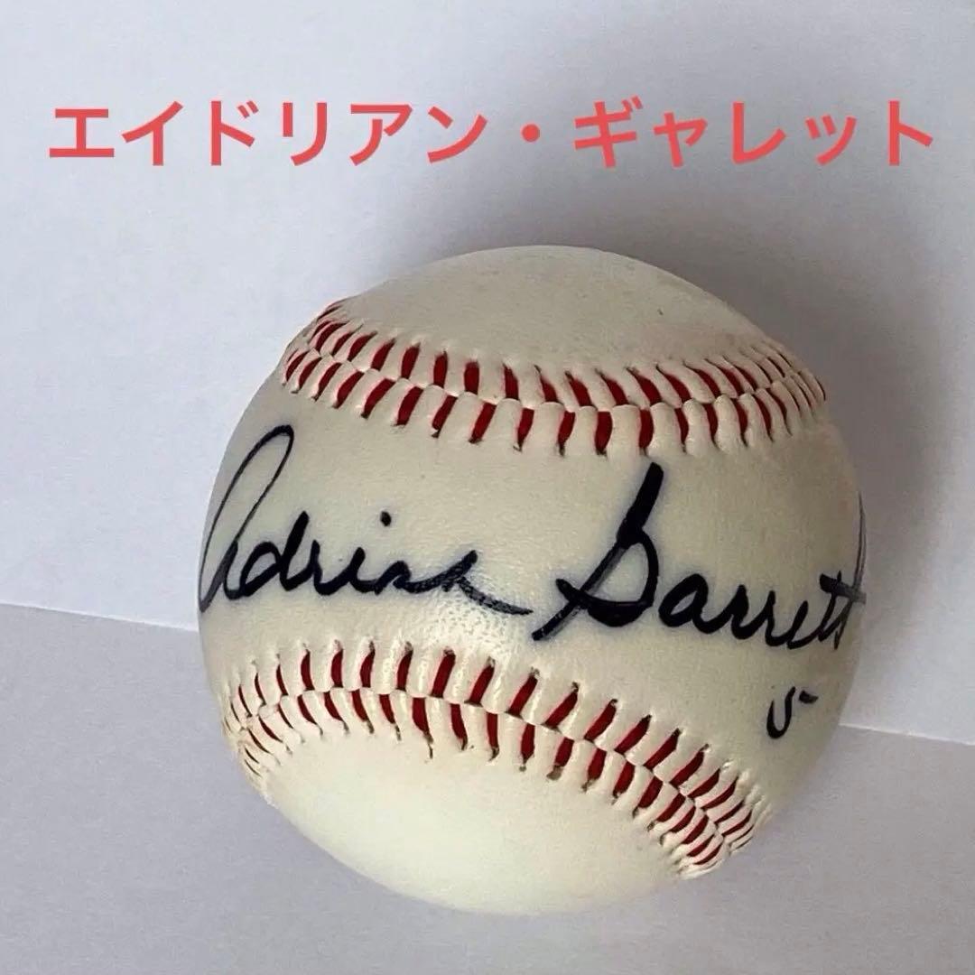 【レア】エイドリアン・ギャレット　サインボール　直筆　背番号5　広島カープ　野球