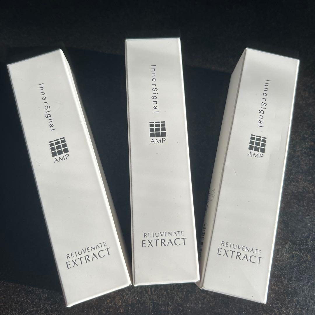 インナーシグナル　リジュブネイトエキス30ml ３本セット