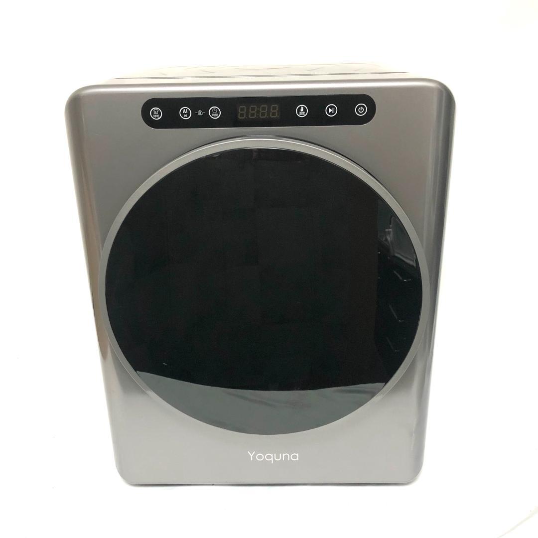 【高年式★極美品】 Yoquna 衣類乾燥機 3kg GDZ40-518E