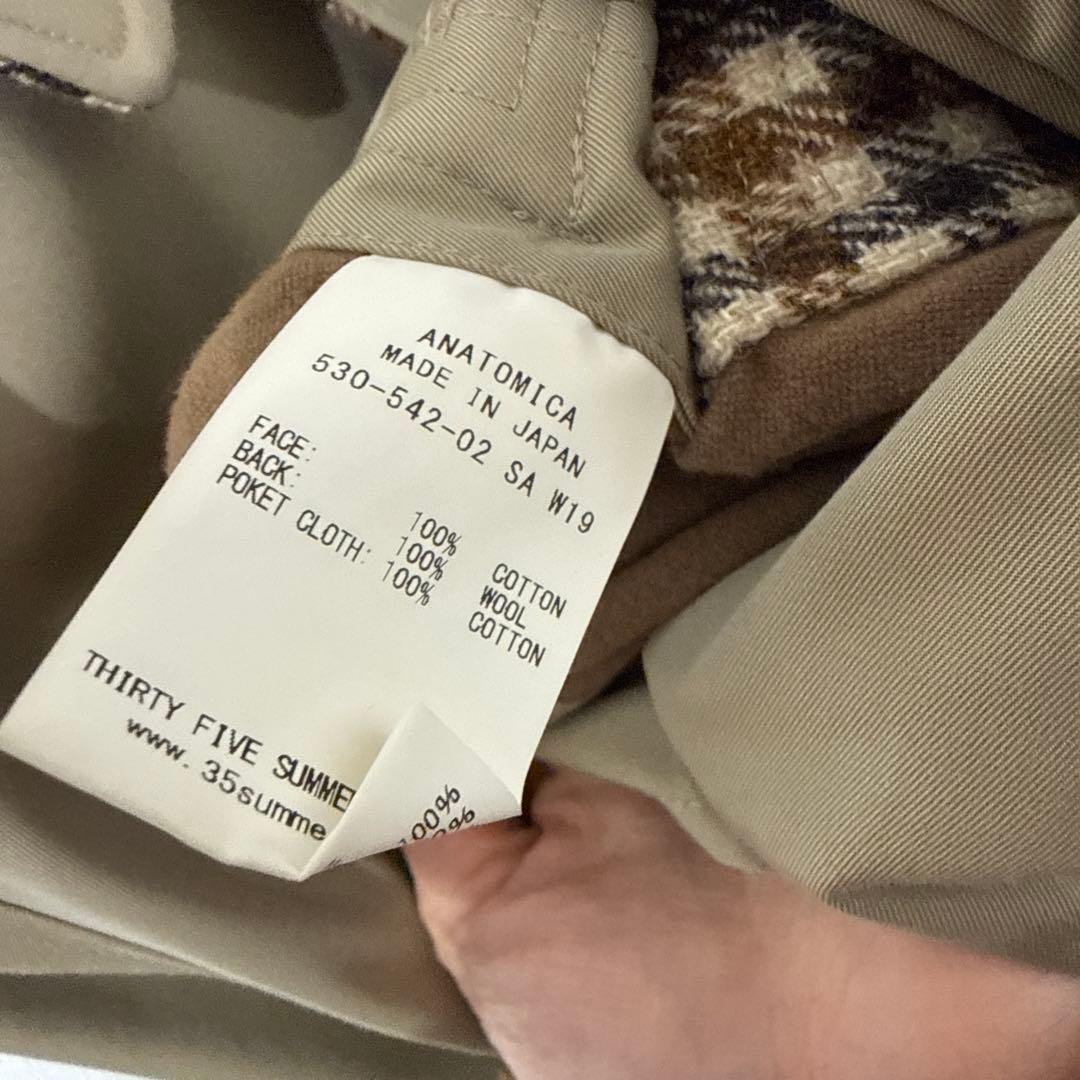 【最終値下げ】ANATOMICA シングルラグラン II ロングコート