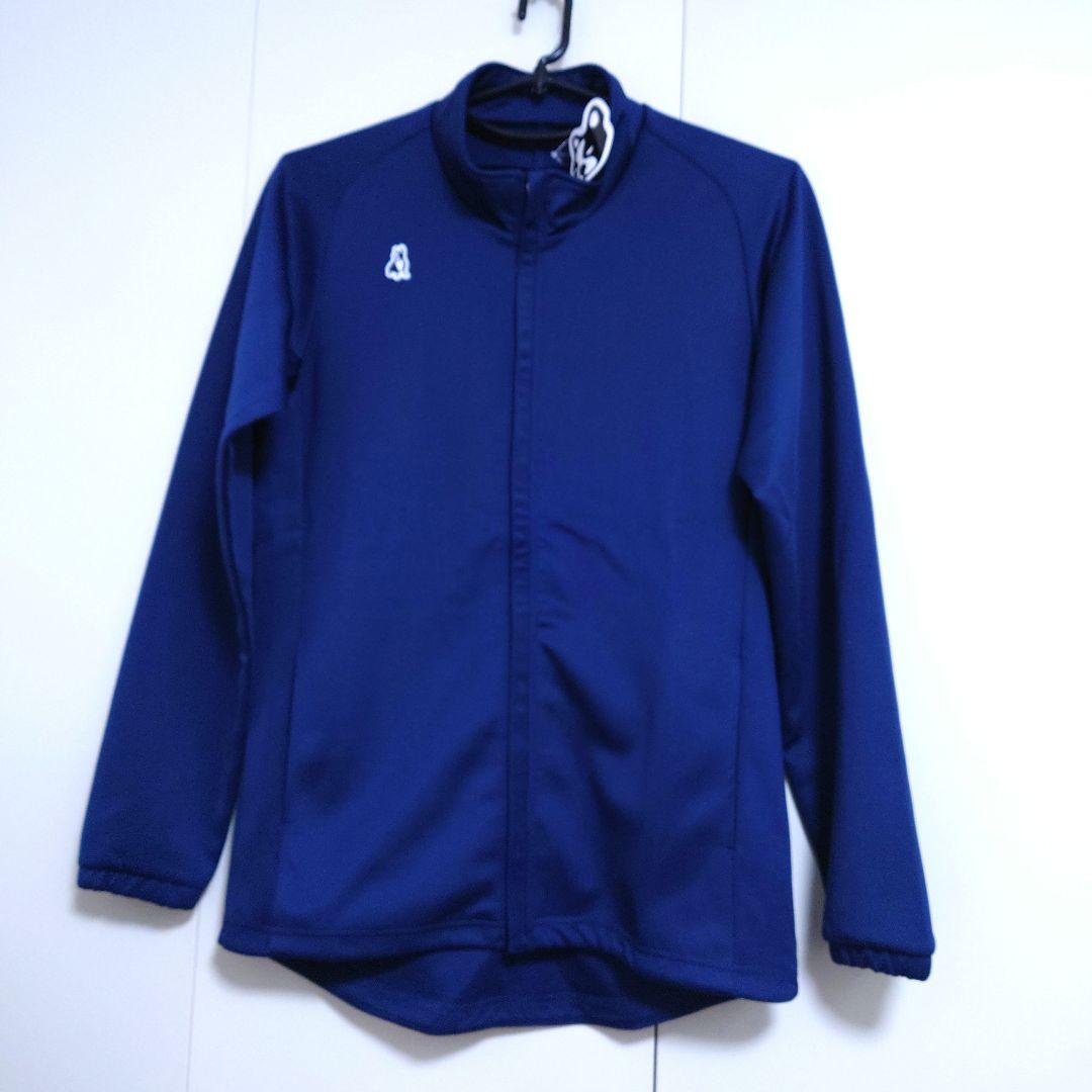 【新品】クラウディオ・パンディアーニ ジャージ 上下