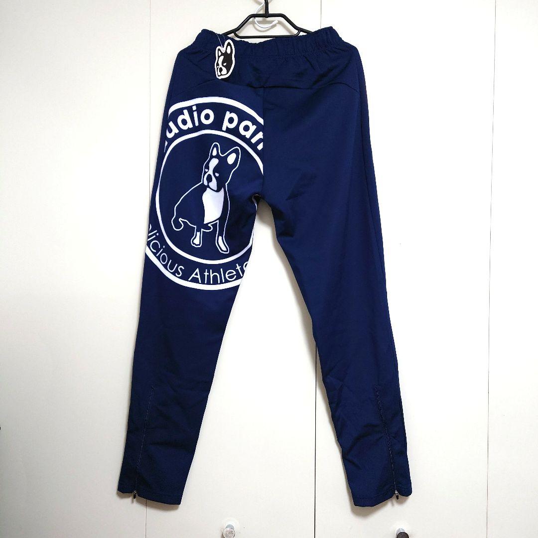 【新品】クラウディオ・パンディアーニ ジャージ 上下