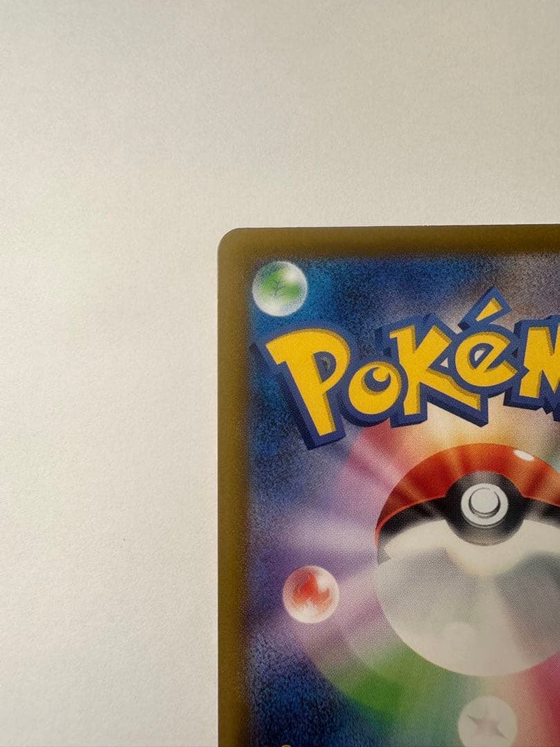 メガユキメノコex MA 中国語 エラー ポケモンカード メガドリームex