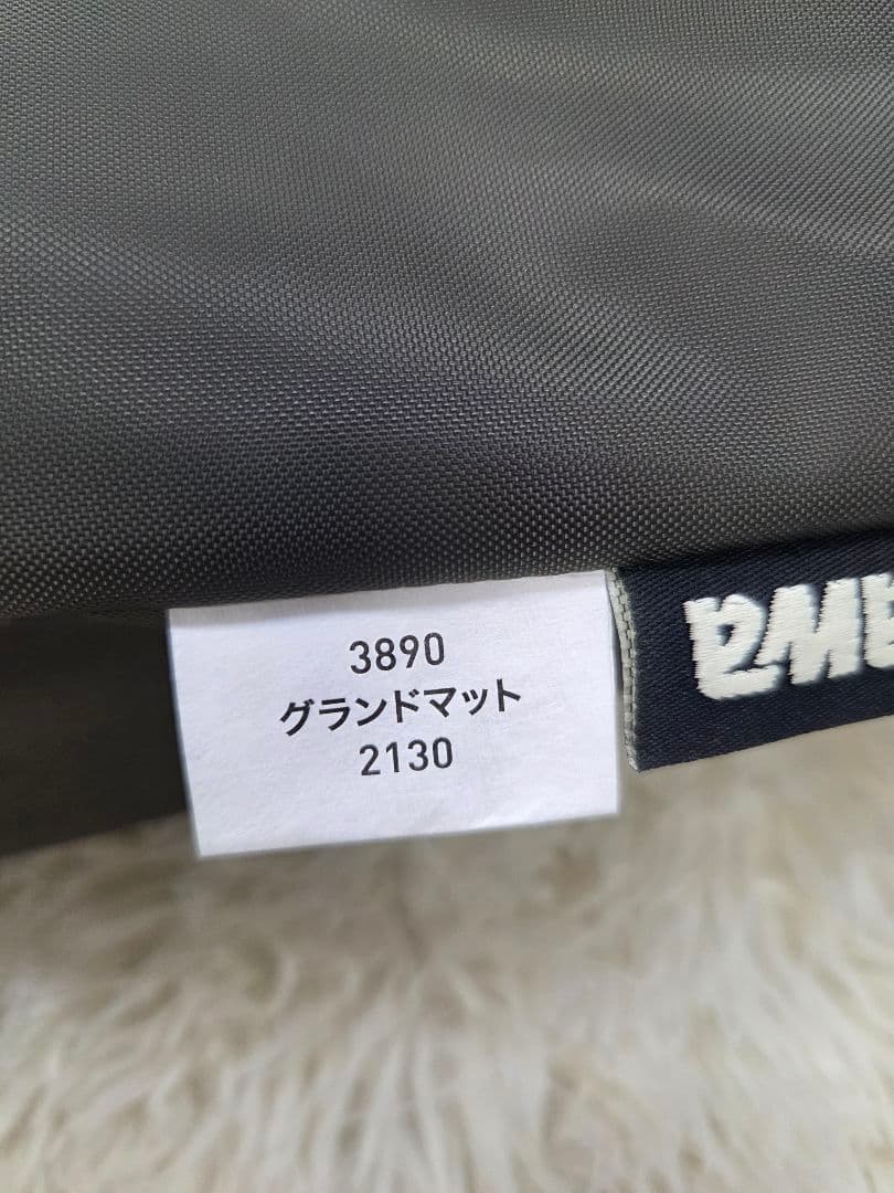 ほぼ未使用　Ogawa アポロングランドマット2130 オガワ 3890