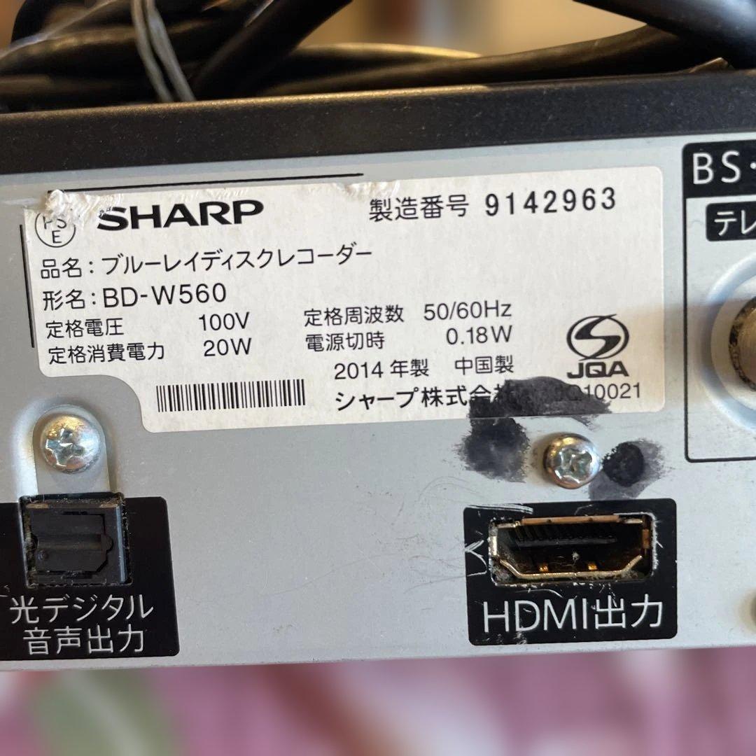 SHARP BD-W560 12倍録 500GB 新リモ等付フル装備 完動品！