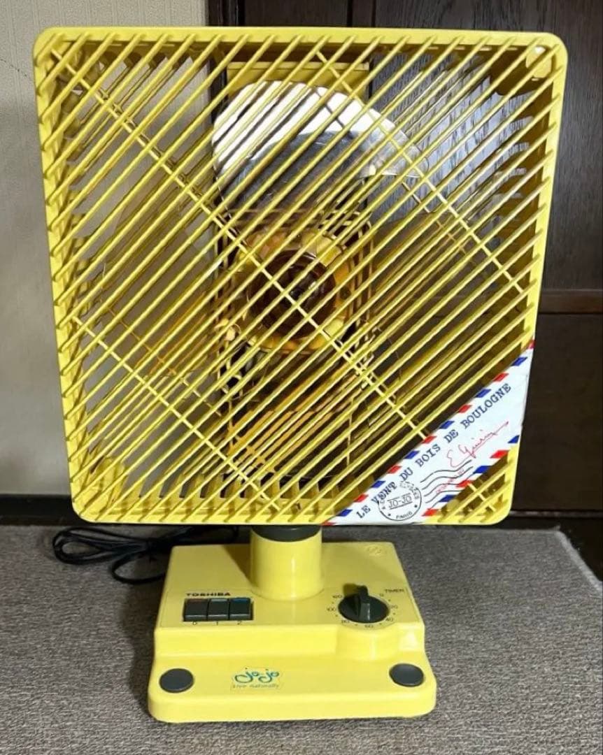 昭和レトロ】TOSHIBA 扇風機 jojo マロニエイエロー F-014Y - メルカリ