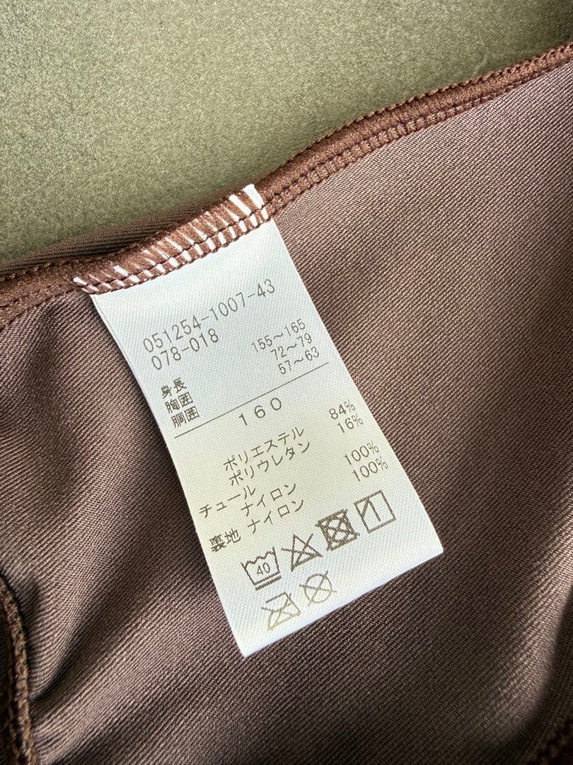 ＊チャコット＊ハイネックレオタード＊160cm