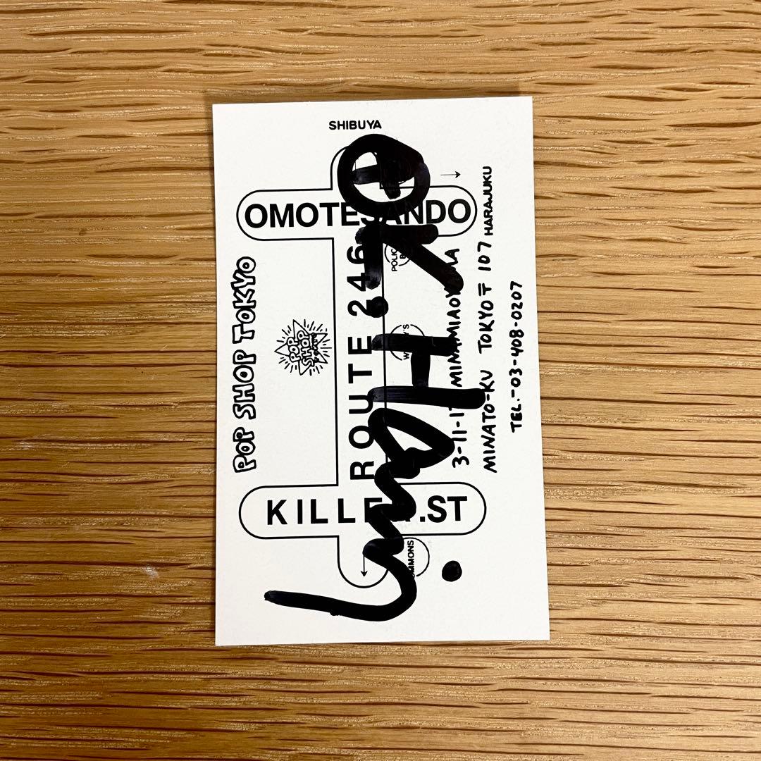 キースへリング・サイン入りpop shop東京ショップカード - メルカリ