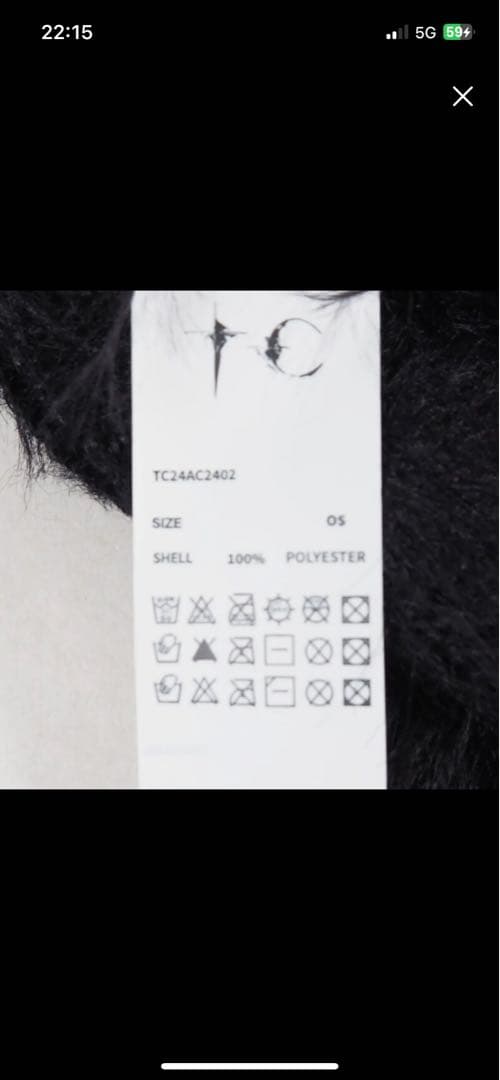 Thug Club ニットキャップ・ビーニー　質問値下げ可