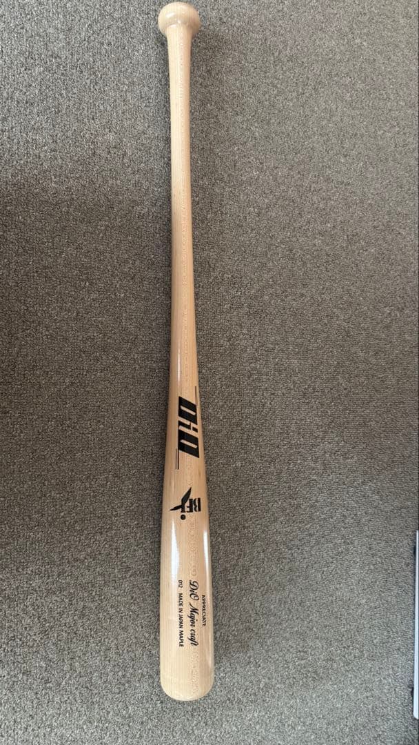 野球 硬式木製バット Dio BFJ