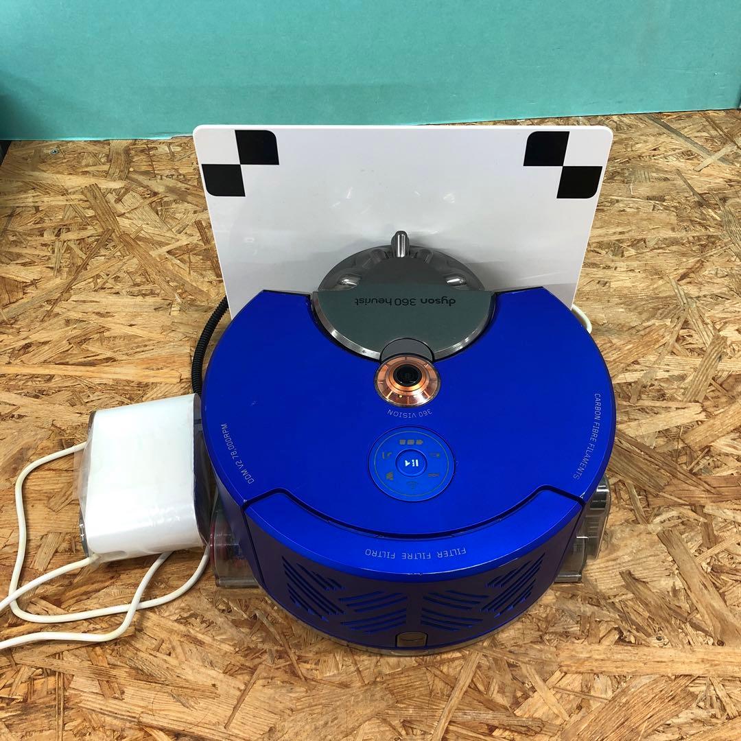 M4246 Dyson ダイソン RB02 ロボット掃除機 360Heurist
