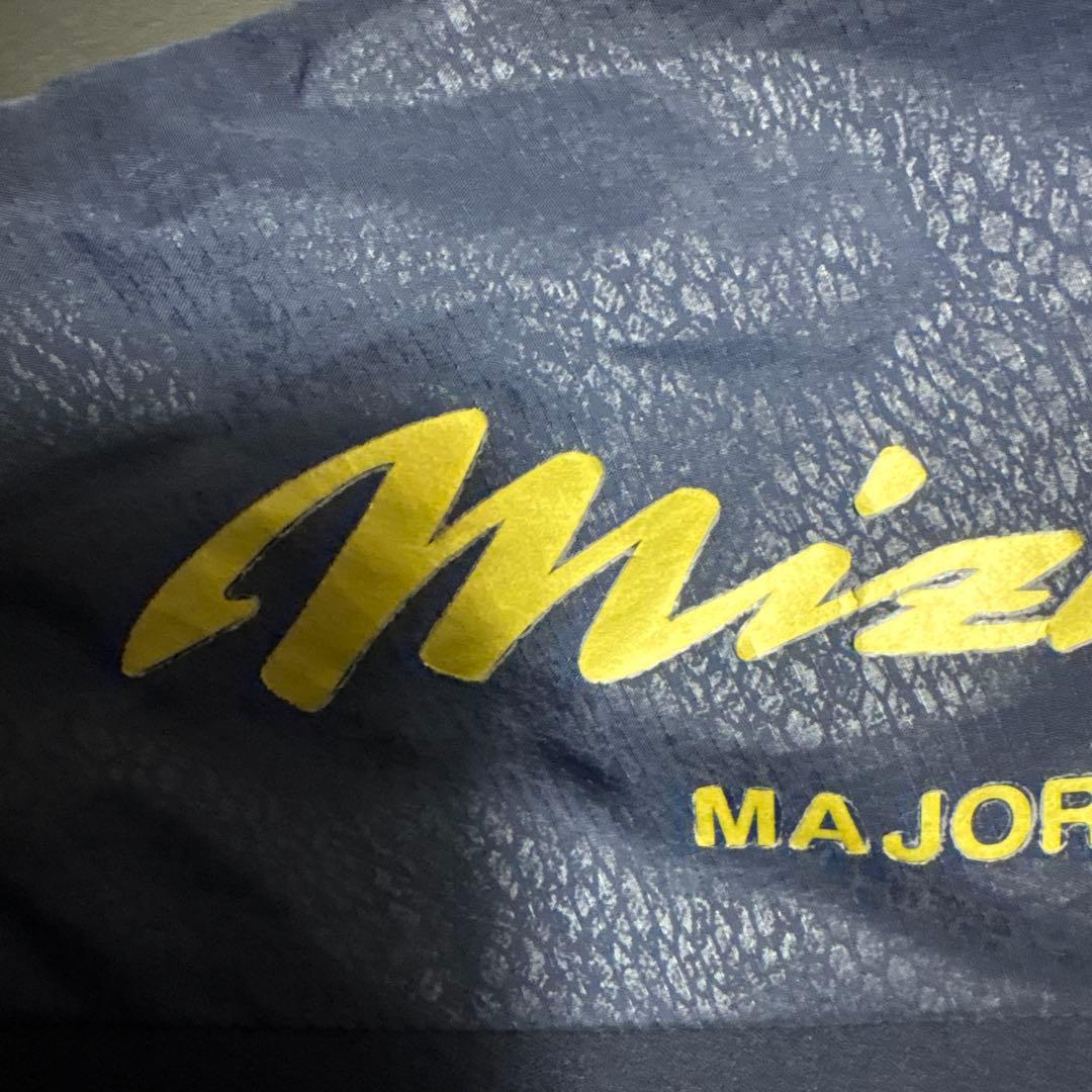 Mizuno Pro ジャージ上下セット 紺色