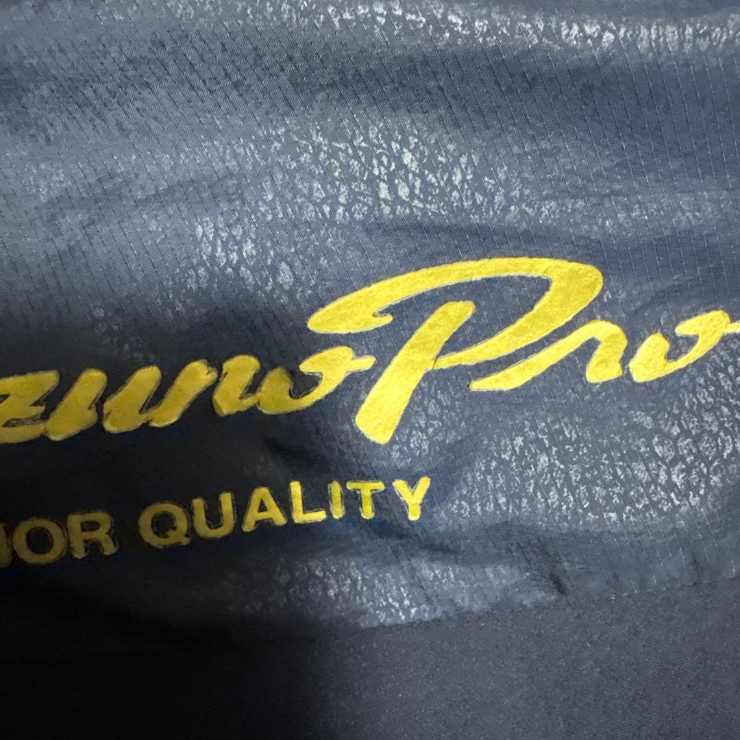 Mizuno Pro ジャージ上下セット 紺色