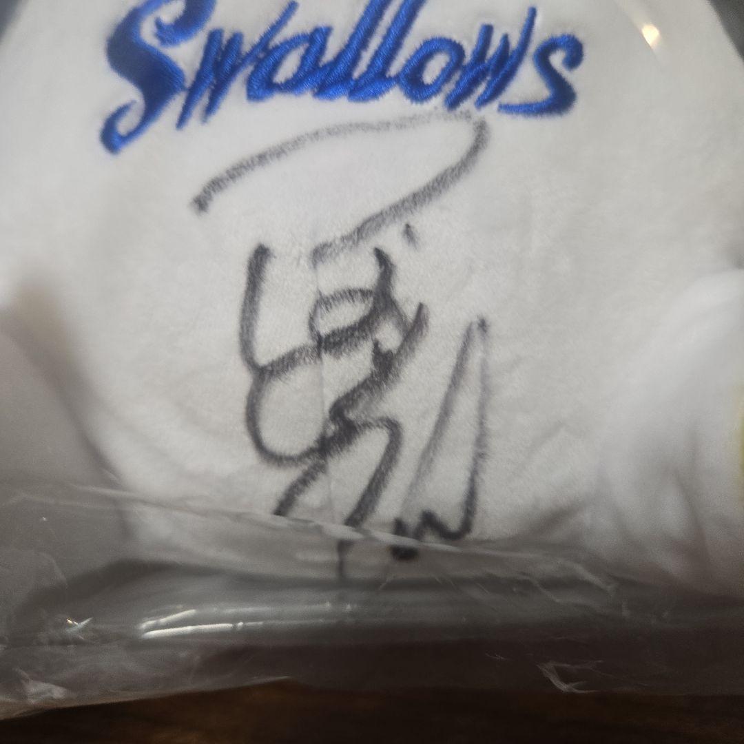 【サイン入り、未開封】つば九郎　お座り　ぬいぐるみ　大