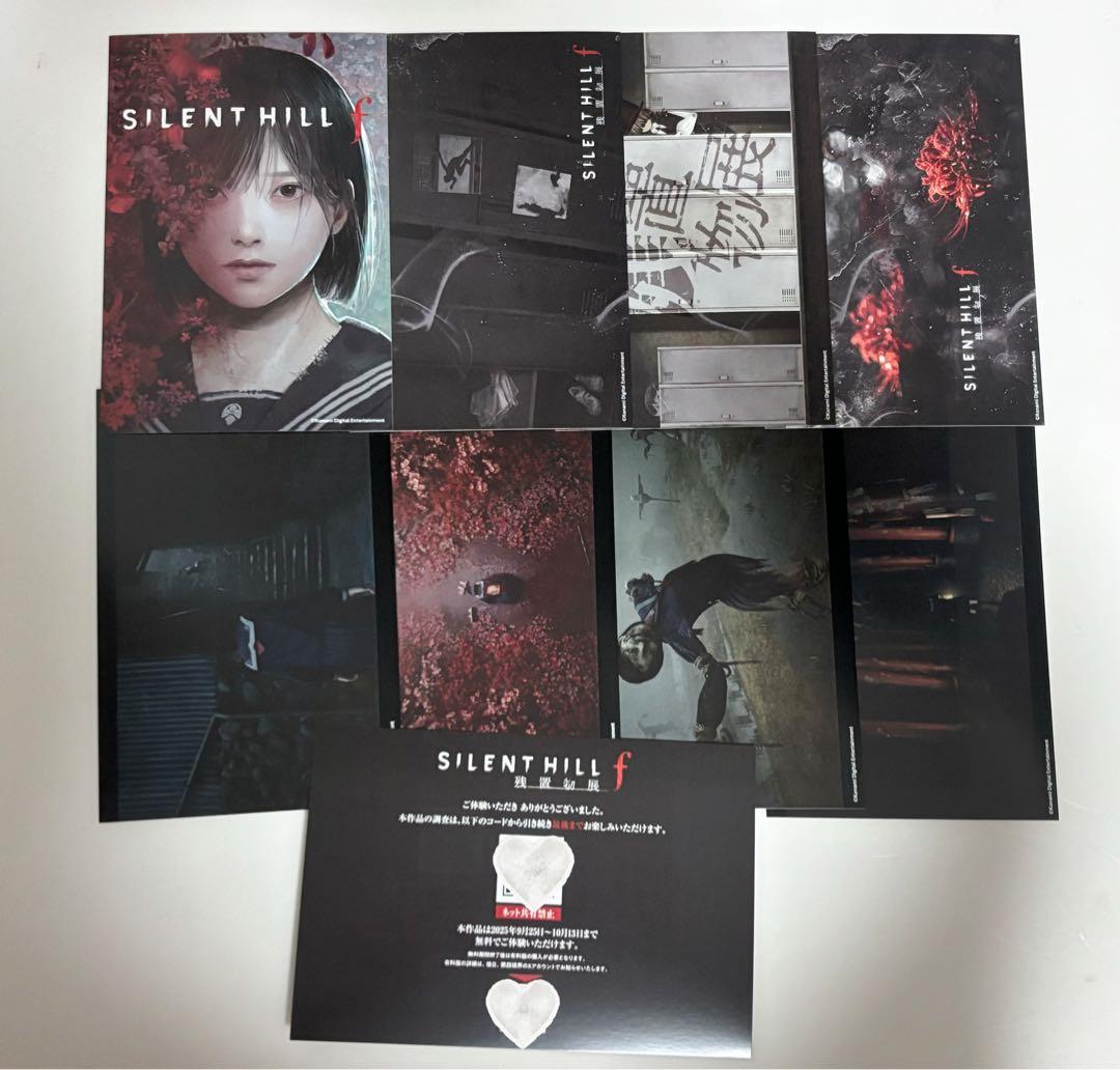 東京ゲームショウ サイレントヒルf ノベルティセット - メルカリ