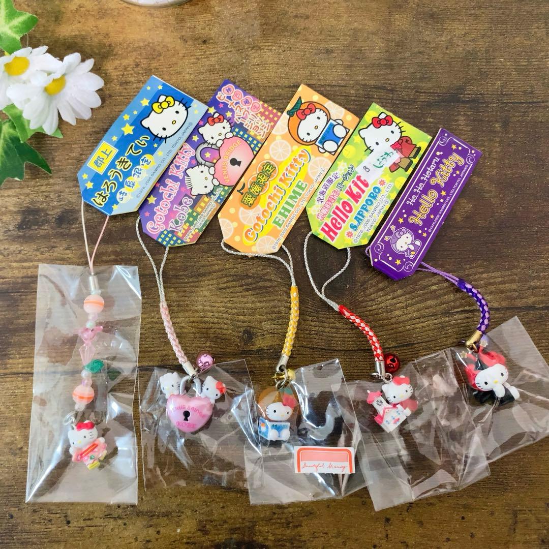 レア】サンリオ ご当地キティ 根付 ストラップ 5点セット - メルカリ