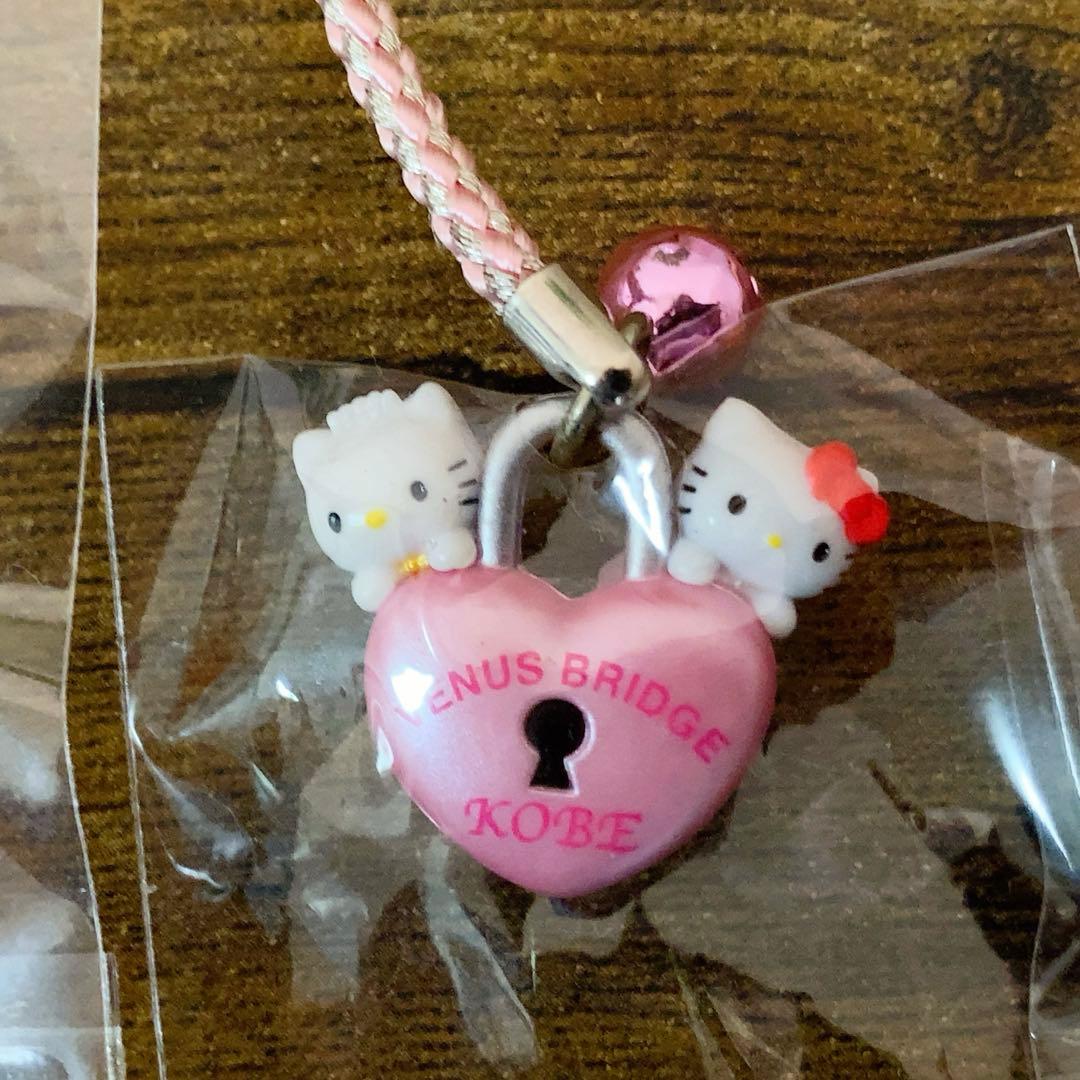 レア】サンリオ ご当地キティ 根付 ストラップ 5点セット - メルカリ