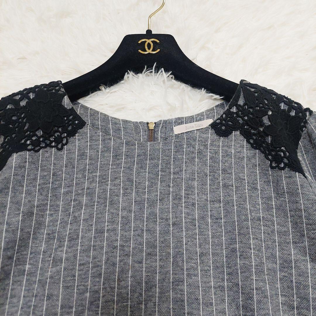 ローズティアラ 大きいサイズ 50 花柄 レース ストライプ ウール ワンピース