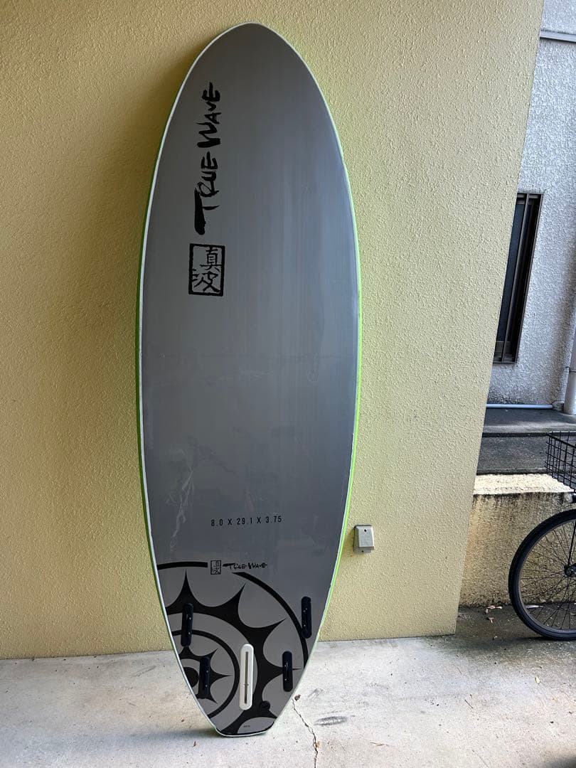 手渡し限定】真波TRUE WAVE SAPサーフボード8ft
