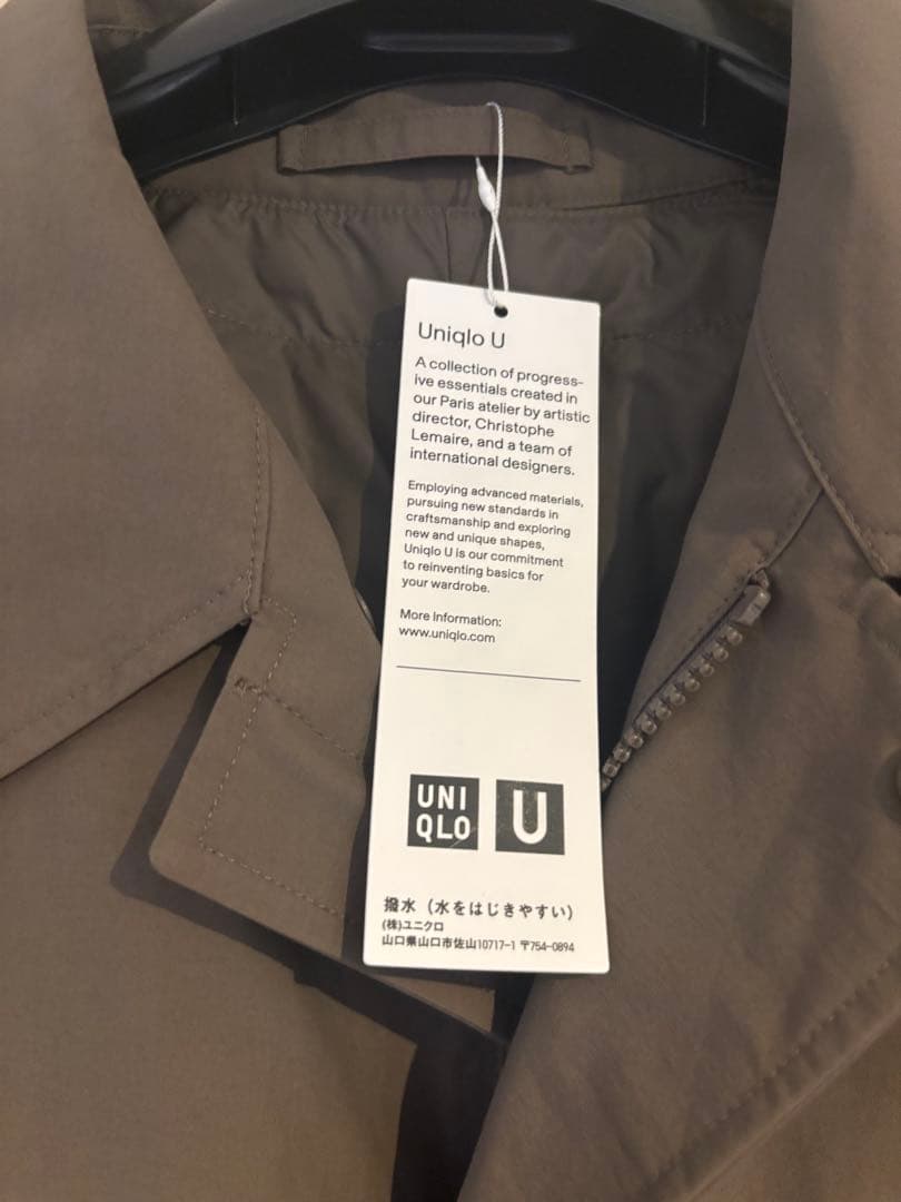 ユニクロU 2025秋冬 オーバーサイズステンカラーコート ブラウン M