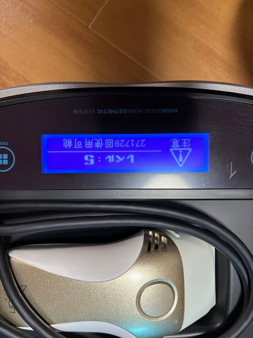 K2-MON 脱毛器 本体