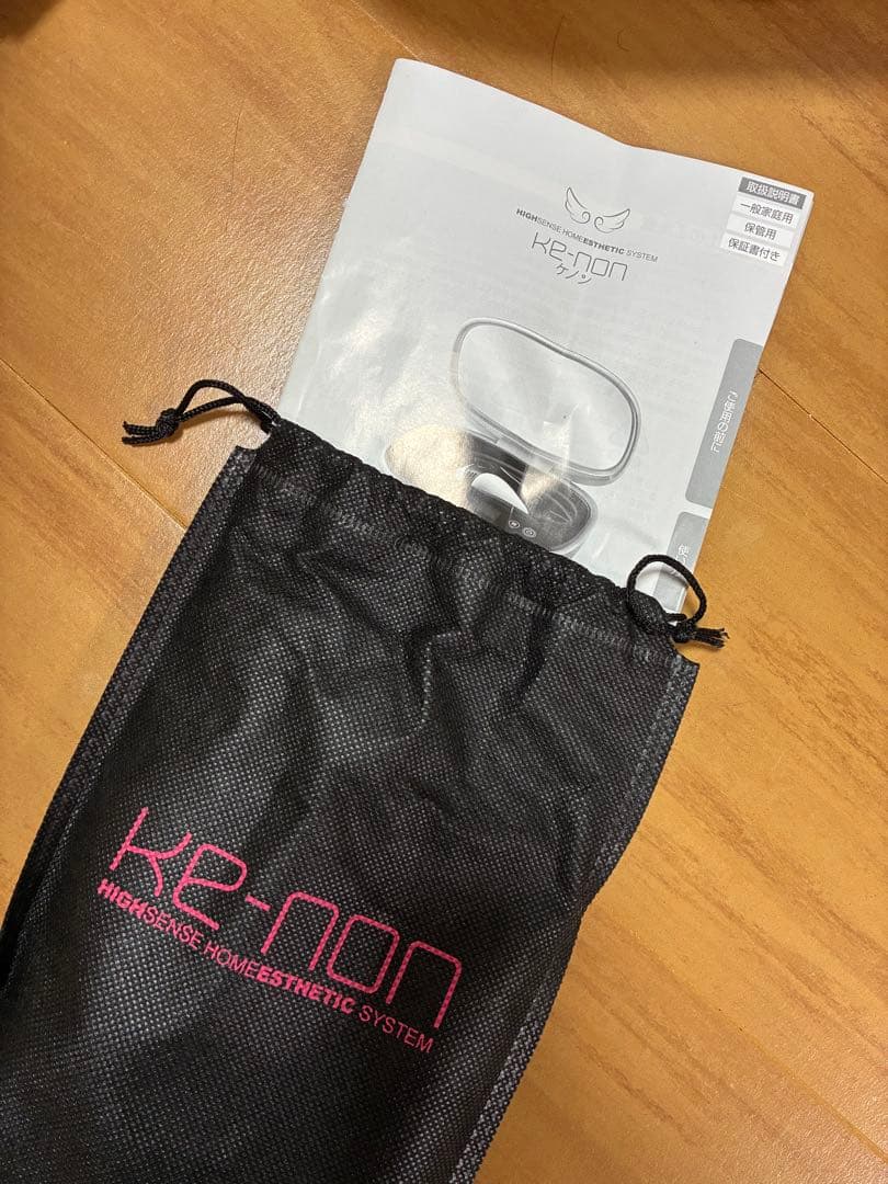 K2-MON 脱毛器 本体