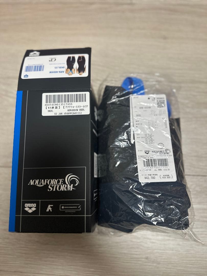 arena 高速水着　cp SSサイズ