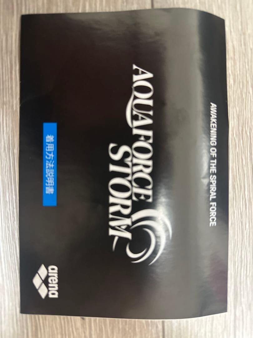 arena 高速水着　cp SSサイズ