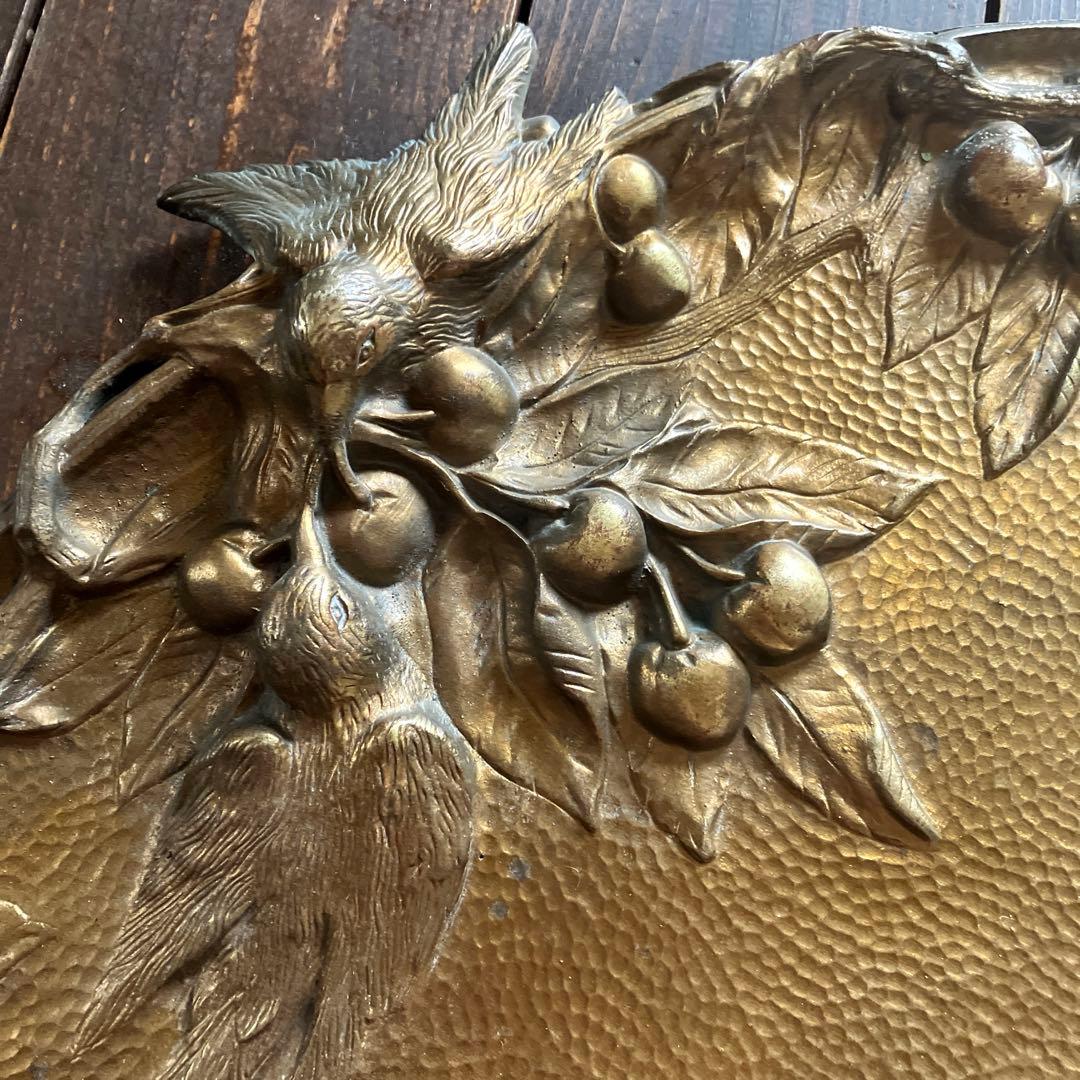 フランス アンティーク 鳥と木の実の装飾プレート ブロンズ バルボティーヌ