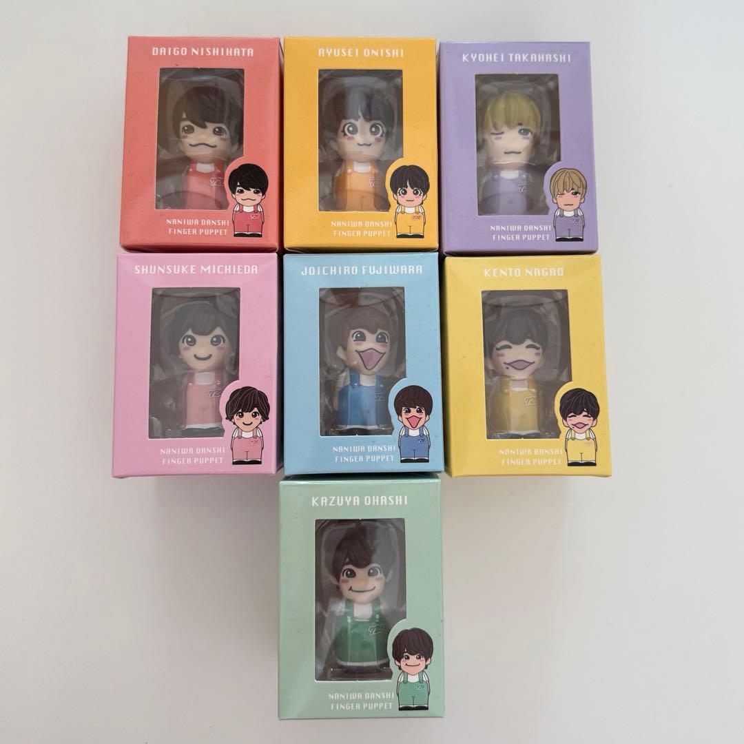 なにわ男子 指人形 7体コンプリートセット - メルカリ