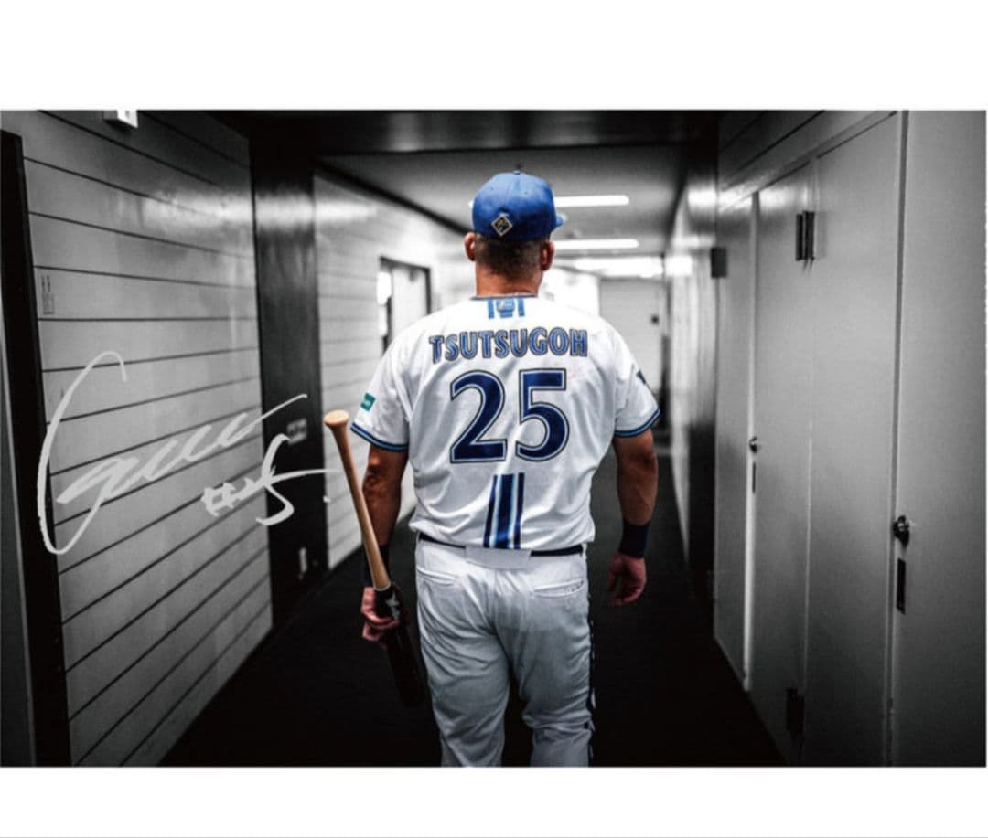 ベイスターズ 筒香嘉智 直筆サイン入りアクリルアートパネル