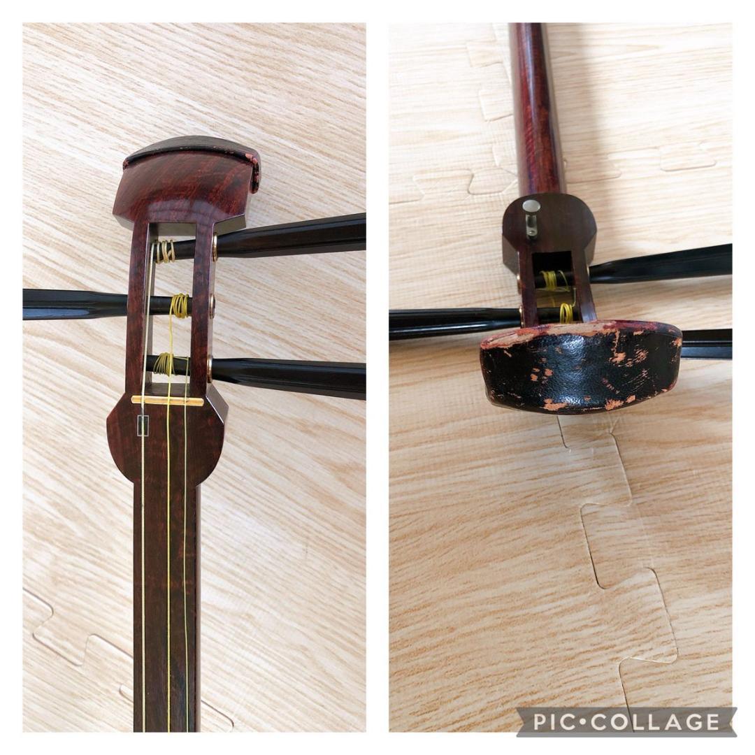 高級綾杉胴　中棹地唄三味線　金細　紅木製　1本溝　天然皮　正寸　東触り　ケース