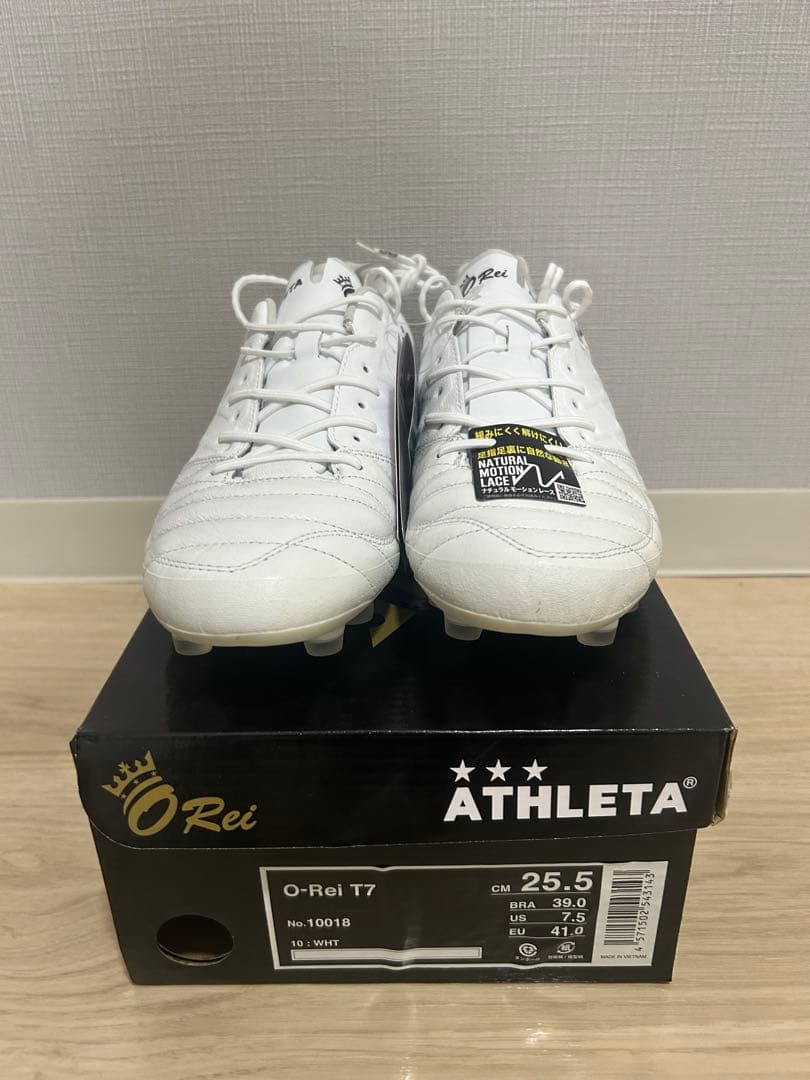 ATHLETA O-Rei T7 サッカースパイク　25.5cm 新品未使用