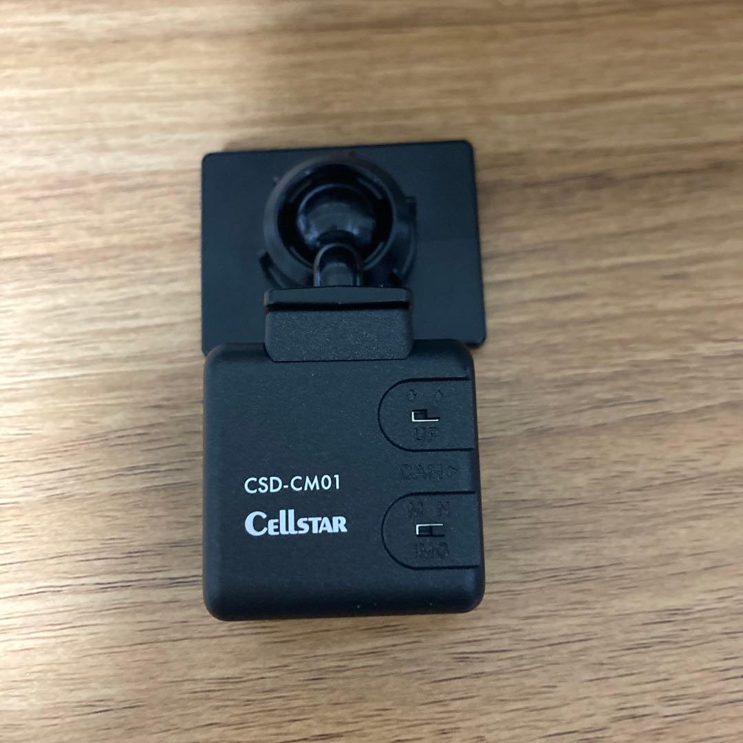 CSD-790FHG セルスター　 ドライブレコーダー　 SDカード（16G）
