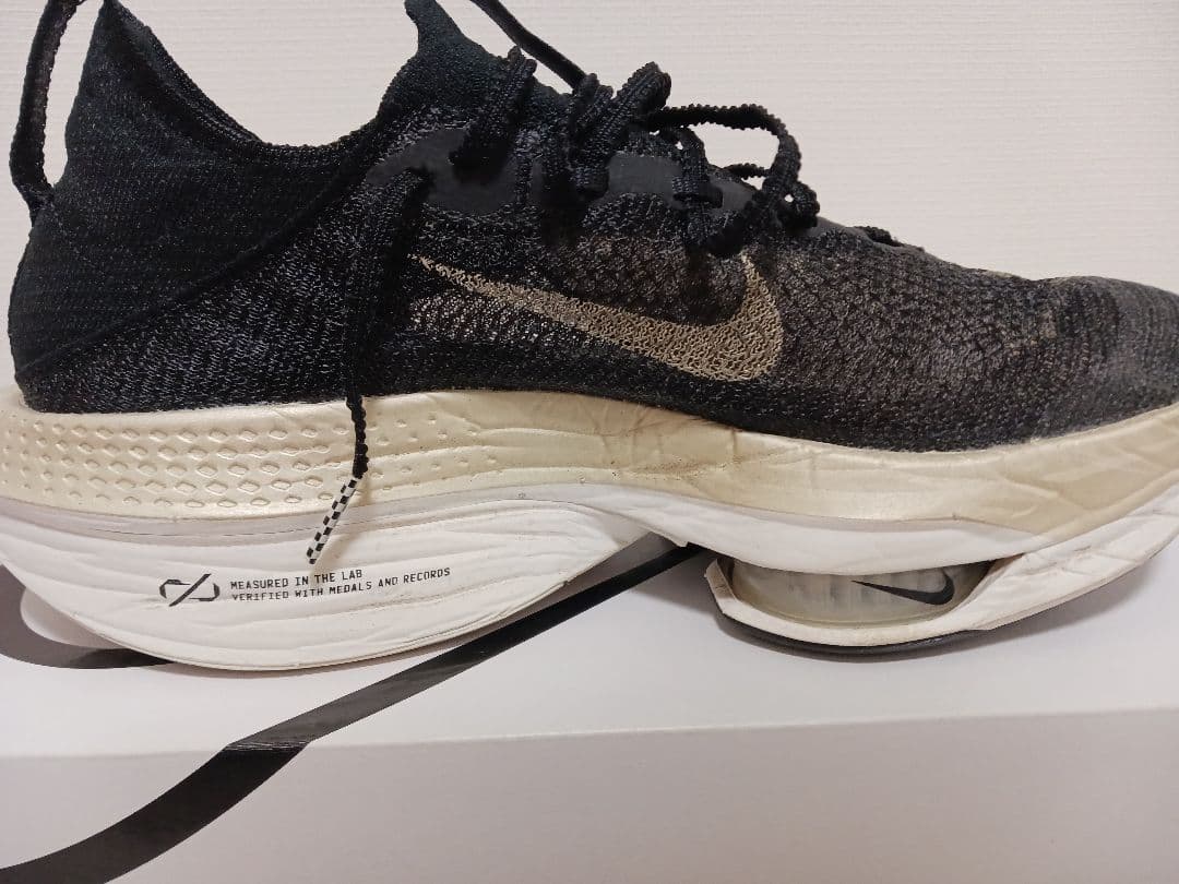 ナイキ アルファフライ ネクスト%2 27.5cm /Alphafly Next