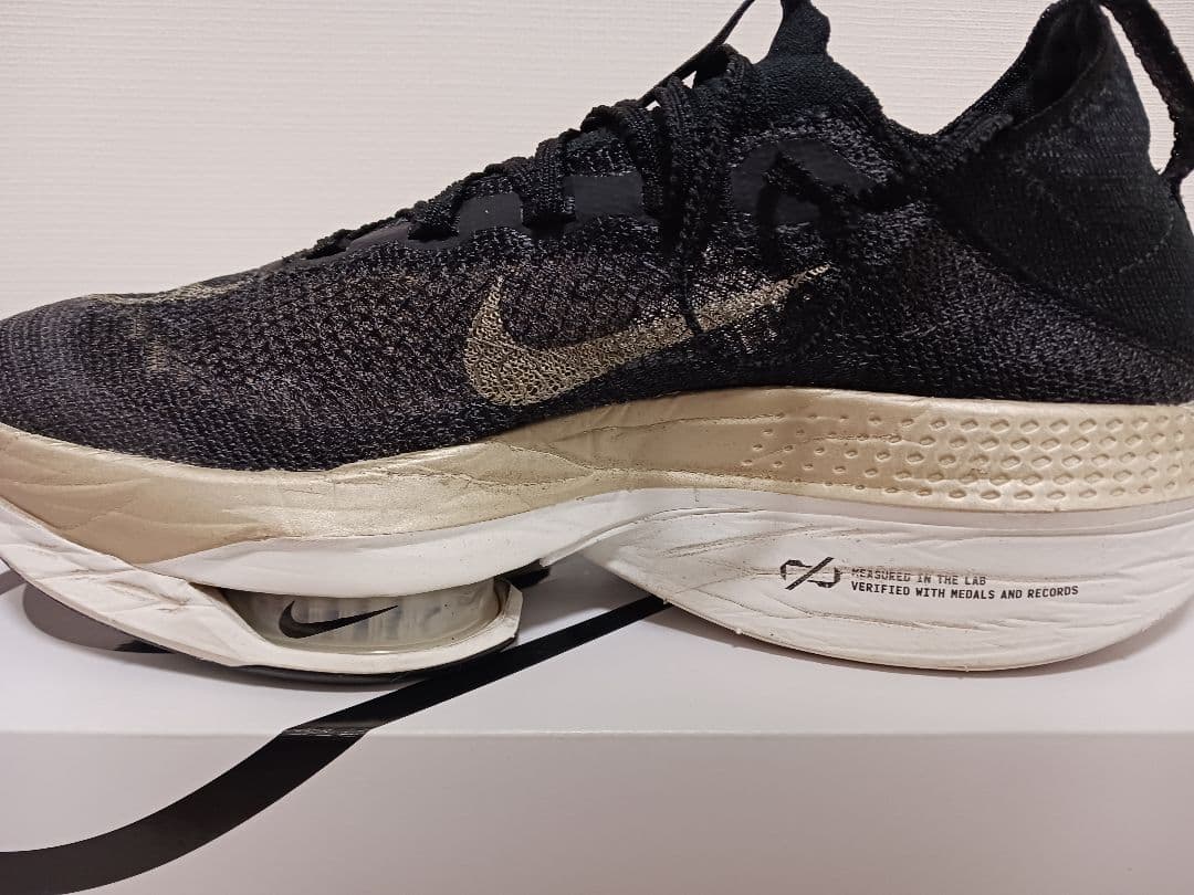 ナイキ アルファフライ ネクスト%2 27.5cm /Alphafly Next